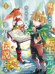 安全正版韩漫软件